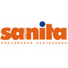 Сантехника Sanita