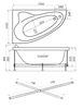Акриловая ванна Triton Кайли 150х100 левая - фото, отзывы, цена