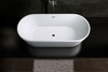 Акриловая ванна Art & Max 170х75 AM-525-1700-745 отдельностоящая со сливом-переливом - фото, отзывы, цена