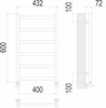 Полотенцесушитель водяной Terminus Аврора П6 400х600 - фото, отзывы, цена