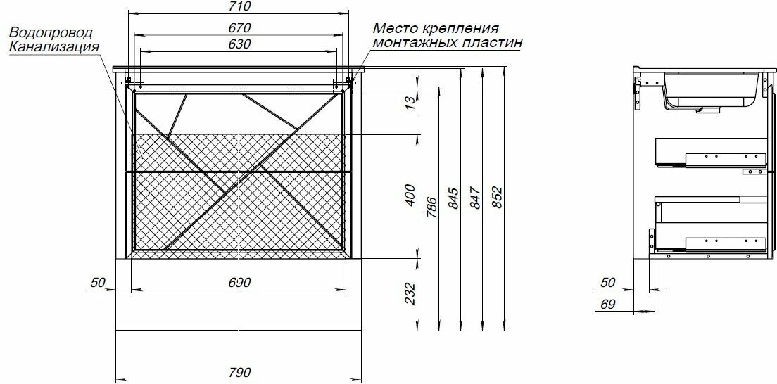 Тумба под раковину Allen Brau Paris 80 1.360001.CGM подвесная, со ...