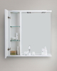 Зеркальный шкаф подвесной BelBagno MARINO-SPC-600/750-1A-BL-P-L - фото, отзывы, цена