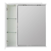 Зеркальный шкаф подвесной BelBagno MARINO-SPC-600/750-1A-BL-P-L - фото, отзывы, цена