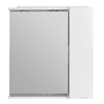 Зеркальный шкаф подвесной BelBagno MARINO-SPC-600/750-1A-BL-P-R - фото, отзывы, цена