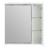 Зеркальный шкаф подвесной BelBagno MARINO-SPC-700/750-1A-BL-P-R - фото, отзывы, цена