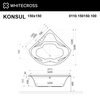 Ванна акриловая Whitecross Konsul 150x150, 0110.150150.100 - фото, отзывы, цена