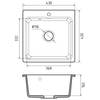 Кухонная мойка GranFest Smart 430, бежевый - фото, отзывы, цена