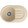 Кухонная мойка GranFest Smart 685L, бежевый - фото, отзывы, цена