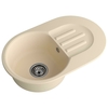 Кухонная мойка GranFest Smart 685L, бежевый - фото, отзывы, цена