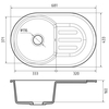 Кухонная мойка GranFest Smart 685L, бежевый - фото, отзывы, цена