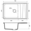 Кухонная мойка GranFest Level 760L, кашемир - фото, отзывы, цена