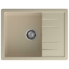 Кухонная мойка GranFest Quadro 650L, кашемир - фото, отзывы, цена
