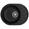 Кухонная мойка GranFest Rondo 580L, черный - фото, отзывы, цена