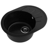 Кухонная мойка GranFest Rondo 580L, черный - фото, отзывы, цена