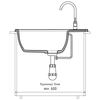 Кухонная мойка GranFest Vertex 680L, графит - фото, отзывы, цена
