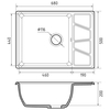 Кухонная мойка GranFest Vertex 680L, кашемир - фото, отзывы, цена