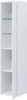 Шкаф-пенал Aquanet Lino (Flat) 35 белый глянец - фото, отзывы, цена