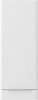 Шкаф-пенал Aquanet Ирис new 30 белый глянец - фото, отзывы, цена