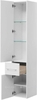 Шкаф-пенал для ванной Aquanet Августа 35 L белый (ручки хром) - фото, отзывы, цена