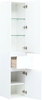 Шкаф-пенал для ванной Aquanet Бруклин 35 белый - фото, отзывы, цена
