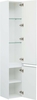 Шкаф-пенал для ванной Aquanet Гласс 35 белый - фото, отзывы, цена