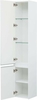 Шкаф-пенал для ванной Aquanet Гласс 35 L белый - фото, отзывы, цена