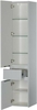 Шкаф-пенал для ванной Aquanet Латина 35 L белый - фото, отзывы, цена