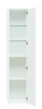 Шкаф-пенал для ванной Aquanet Lino 35 белый матовый - фото, отзывы, цена