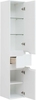 Шкаф-пенал для ванной Aquanet Модена 35 белый - фото, отзывы, цена