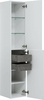 Шкаф-пенал для ванной Aquanet Nova 35 белый - фото, отзывы, цена