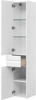 Шкаф-пенал для ванной Aquanet Палермо 35 L белый глянец - фото, отзывы, цена
