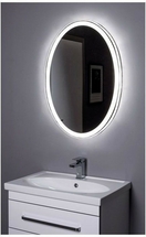 Зеркало Aquanet Комо 7085 LED - фото, отзывы, цена