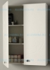 Шкаф Акватон Лиана, двустворчатый - фото, отзывы, цена