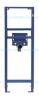 Инсталяция Cersanit Link металлический каркас для раковины - фото, отзывы, цена