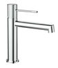 Смеситель для раковины Vincea Desire VBF-1D1CH, хром - фото, отзывы, цена