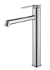 Смеситель для раковины Vincea Rim VBF-2RM2CH, хром - фото, отзывы, цена