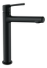 Смеситель для раковины Vincea Feerie VBF-5FE2MB, черный - фото, отзывы, цена