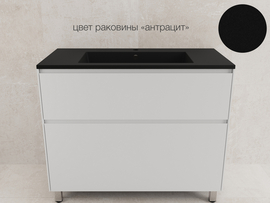 Тумба напольная Style Line Лима 100 с раковиной Line 100 антрацит, 2 ящика, Plus, белая матовая - фото, отзывы, цена