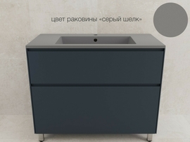 Тумба напольная Style Line Лима 100 с раковиной Line 100 серый шелк, 2 ящика, Plus, графит - фото, отзывы, цена