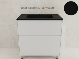 Тумба напольная Style Line Лима 80 с раковиной Line 80 антрацит, 2 ящика, Plus, белая матовая - фото, отзывы, цена