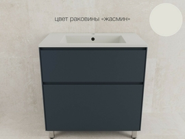 Тумба напольная Style Line Лима 80 с раковиной Line 80 серый шелк, 2 ящика, Plus, графит - фото, отзывы, цена