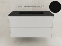 Тумба подвесная Style Line Лима 100 с раковиной Line 100 антрацит, 2 ящика, Plus, белая матовая - фото, отзывы, цена
