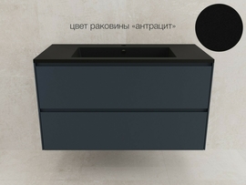 Тумба подвесная Style Line Лима 100 с раковиной Line 100 антрацит, 2 ящика, Plus, графит - фото, отзывы, цена