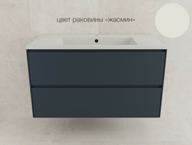 Тумба подвесная Style Line Лима 100 с раковиной Line 100 жасмин, 2 ящика, Plus, графит - фото, отзывы, цена