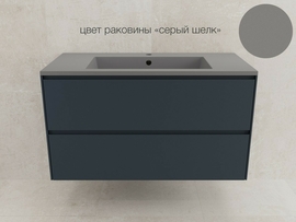 Тумба подвесная Style Line Лима 100 с раковиной Line 100 серый шелк, 2 ящика, Plus, графит - фото, отзывы, цена
