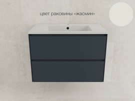 Тумба подвесная Style Line Лима 80 с раковиной Line 80 жасмин, 2 ящика, Plus, графит - фото, отзывы, цена