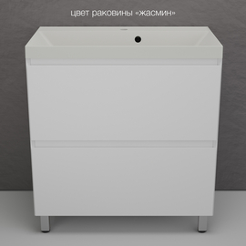 Тумба напольная Style Line Манхэттен 80 с раковиной Asti 80 жасмин, эмаль, 2 ящика, Plus, белая матовая - фото, отзывы, цена