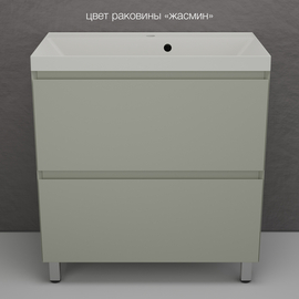 Тумба напольная Style Line Манхэттен 80 с раковиной Asti 80 жасмин, эмаль, 2 ящика, Plus, олива - фото, отзывы, цена