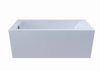 Ванна из литьевого мрамора Astra-Form Нью-Форм 150х70 - фото, отзывы, цена