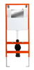 Комплект Cezares: Унитаз подвесной с сиденьем ECO CZR-526-TH-R, инсталляция BB097 с кнопкой смыва BB097R.CR - фото, отзывы, цена